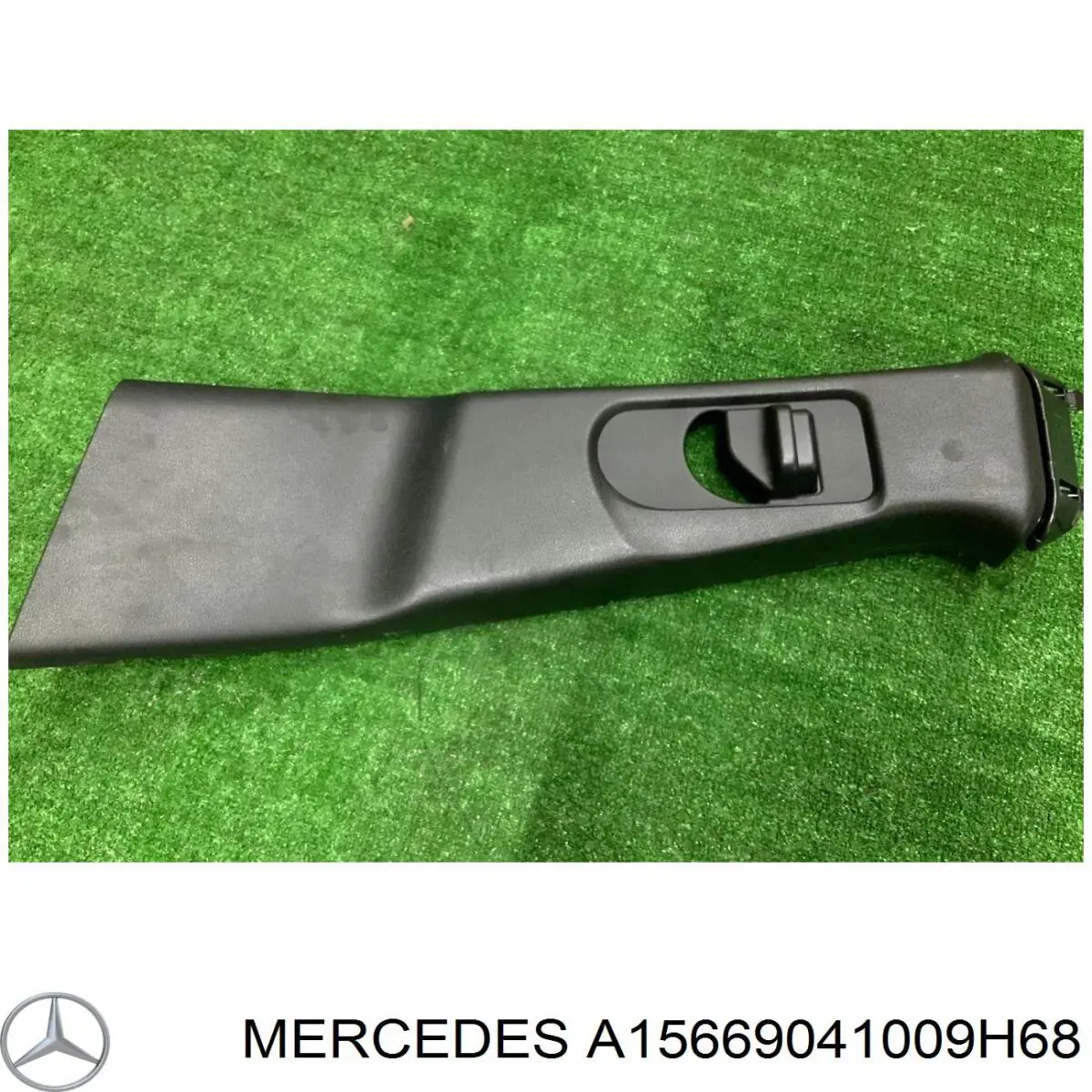 Обшивка стійки кузова внутрішня, середня ліва Mercedes A15669041009H68 ціна, від  USD