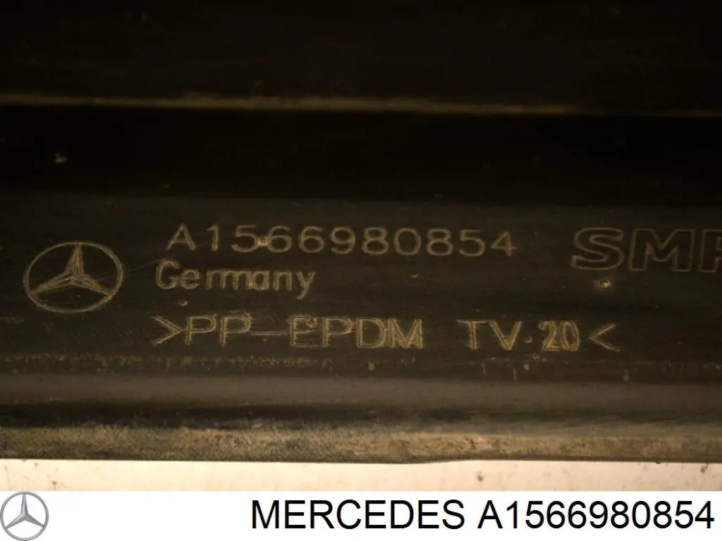 Накладка зовнішня (молдинг) порога, правий Mercedes A1566980854 ціна, від 48.67 USD