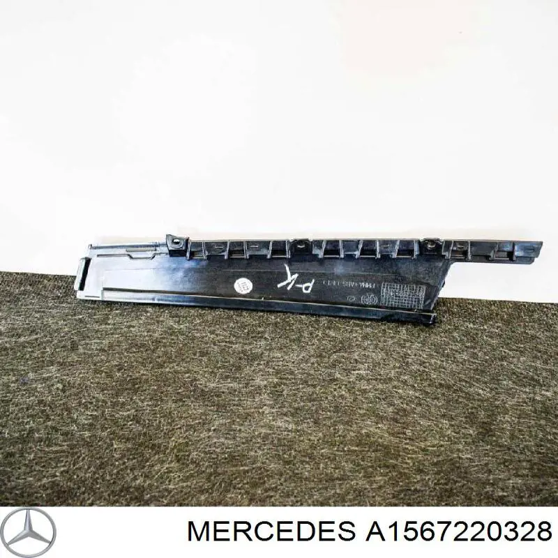 Mercedes A1567220328 ціна, від 29.26 USD