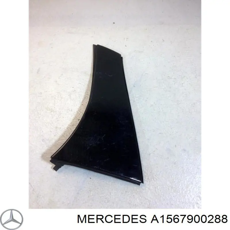 Спойлер задніх дверей Mercedes A1567900288 ціна, від 709.97 USD