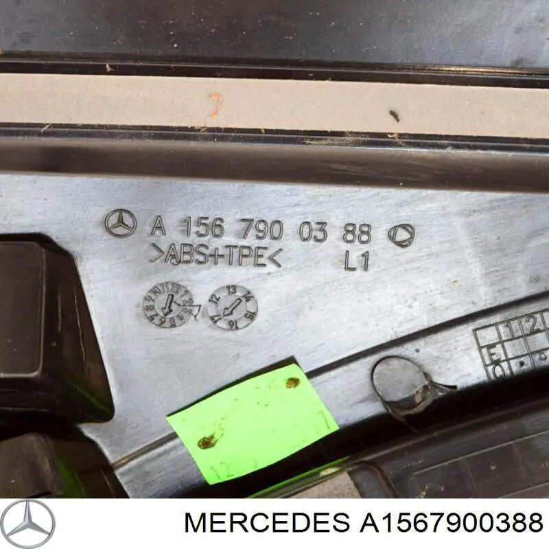  Mercedes A1567900388 ціна, від 31.74 USD