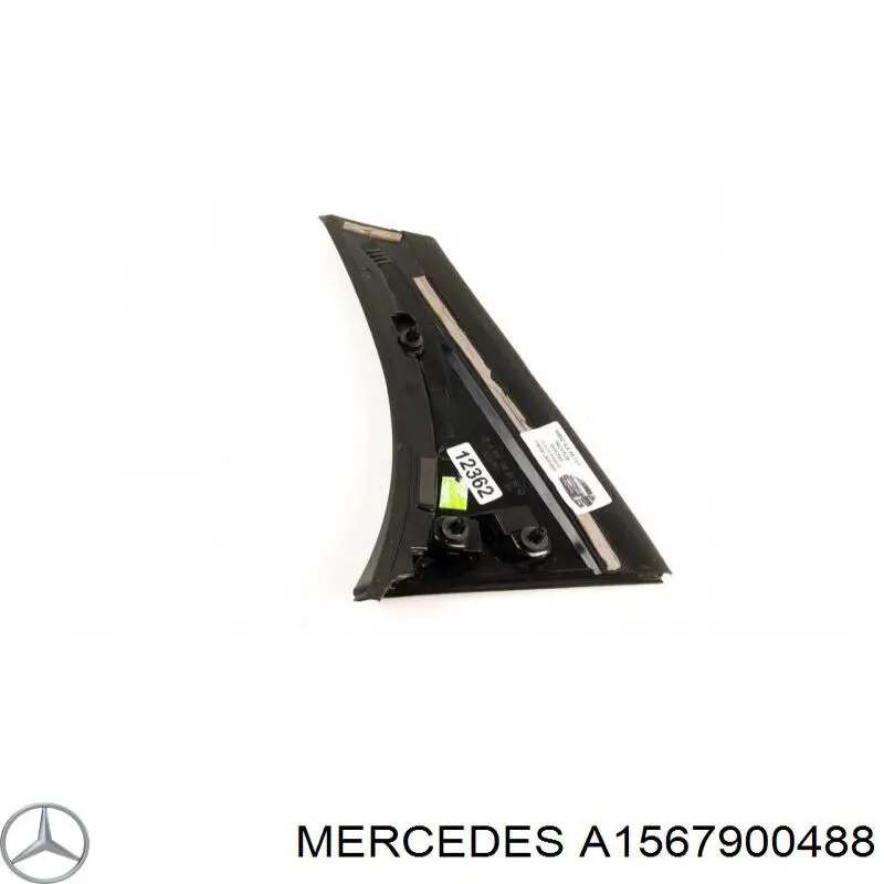 Купити A1567900488 Mercedes 