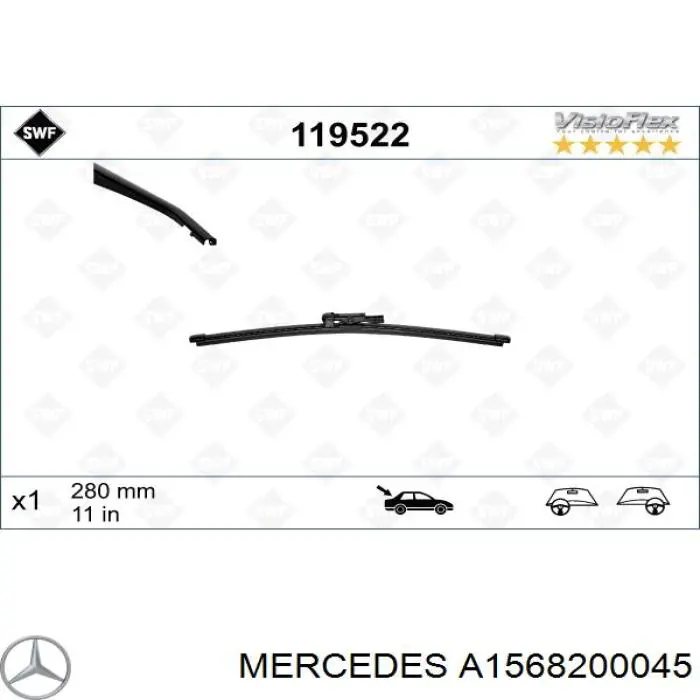 A1568200045 Mercedes щітка-двірник заднього скла