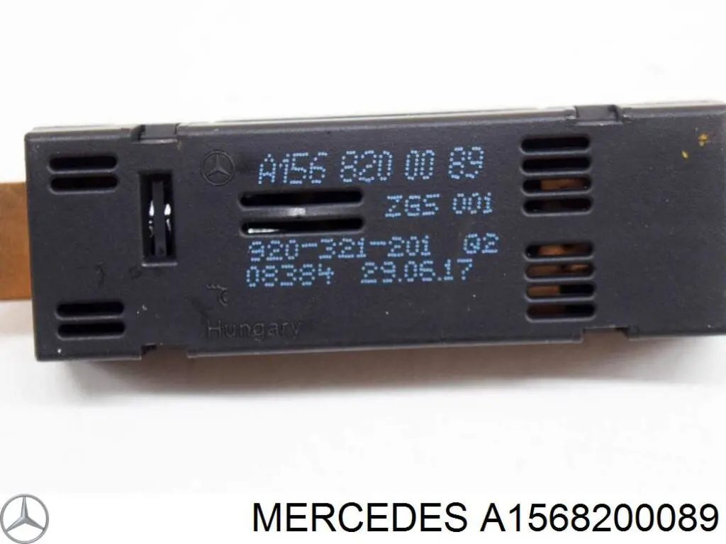 Фільтр перешкод посилювача антени Mercedes A1568200089