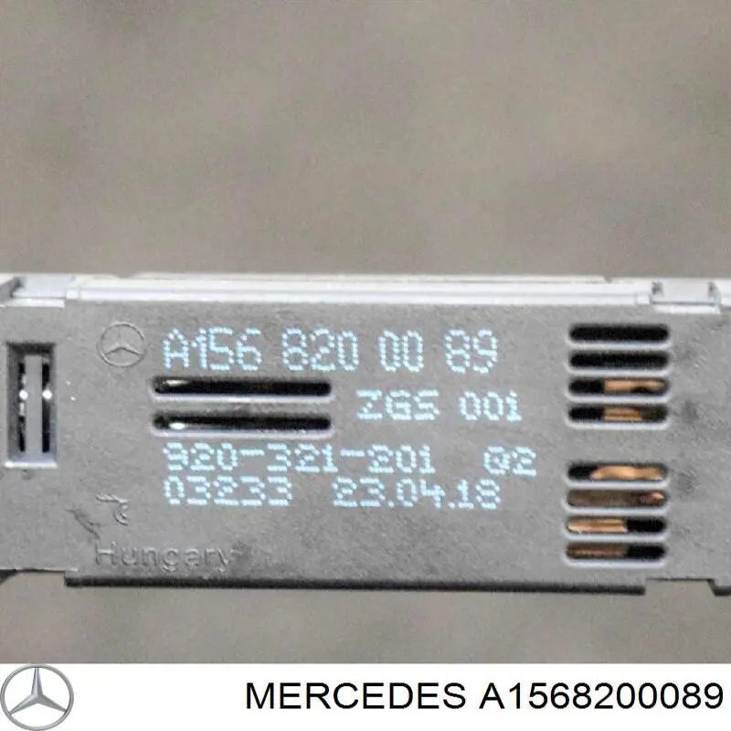 Купити A1568200089 Mercedes Фільтр перешкод посилювача антени