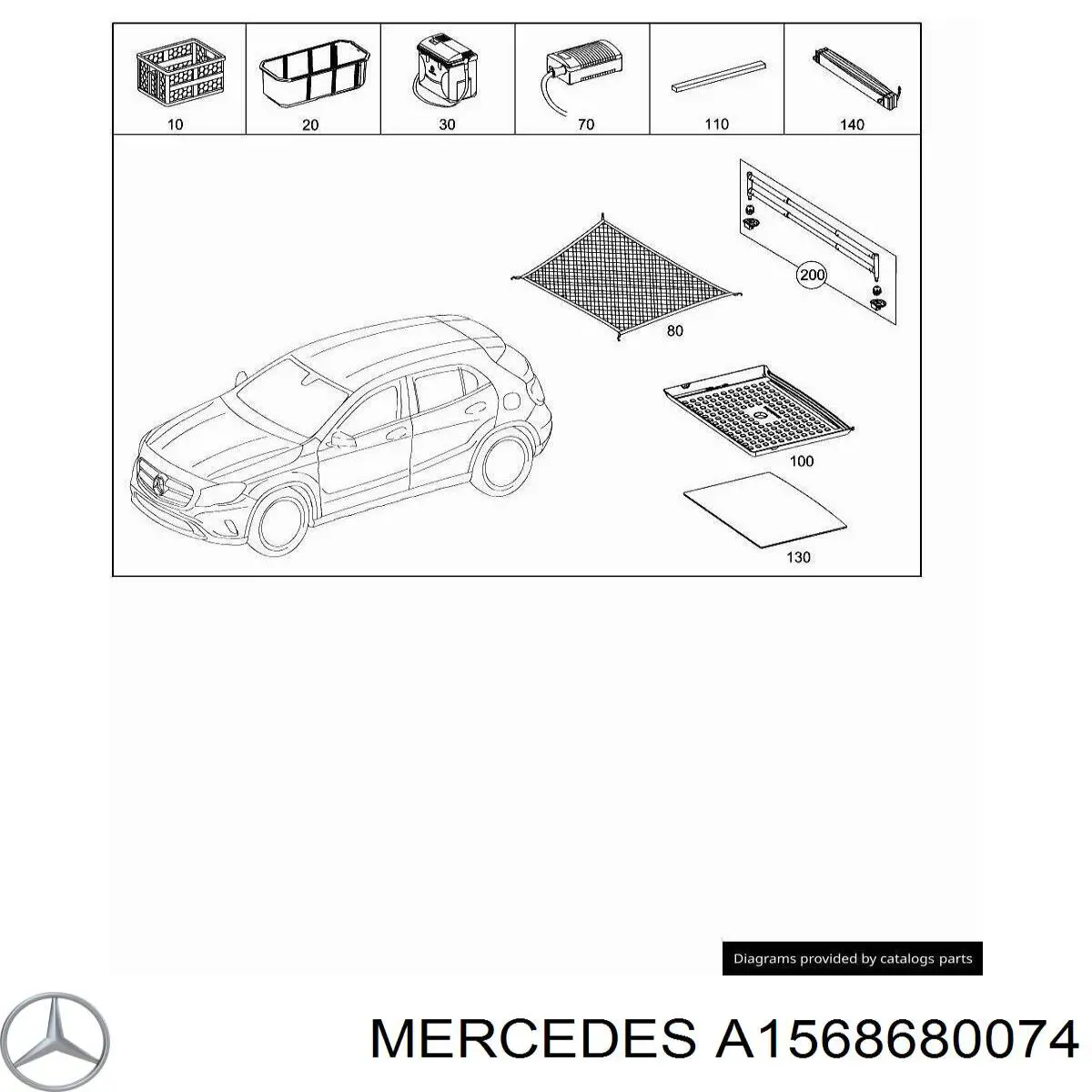 Сітка багажника Mercedes A1568680074 ціна, від 46.45 USD