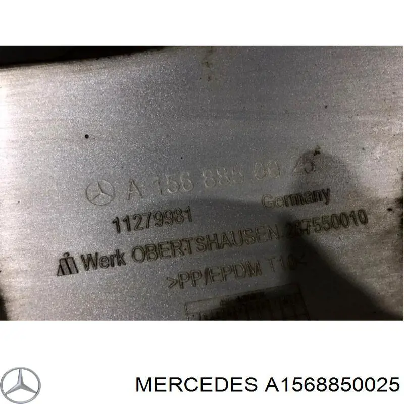  Mercedes A1568850025 ціна, від 42.66 USD