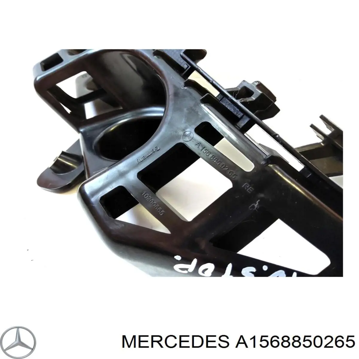 Купити A1568850265 Mercedes Кронштейн бампера заднього, правий