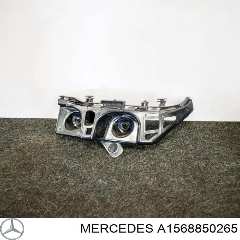 A1568850265 Mercedes Кронштейн бампера заднього, правий