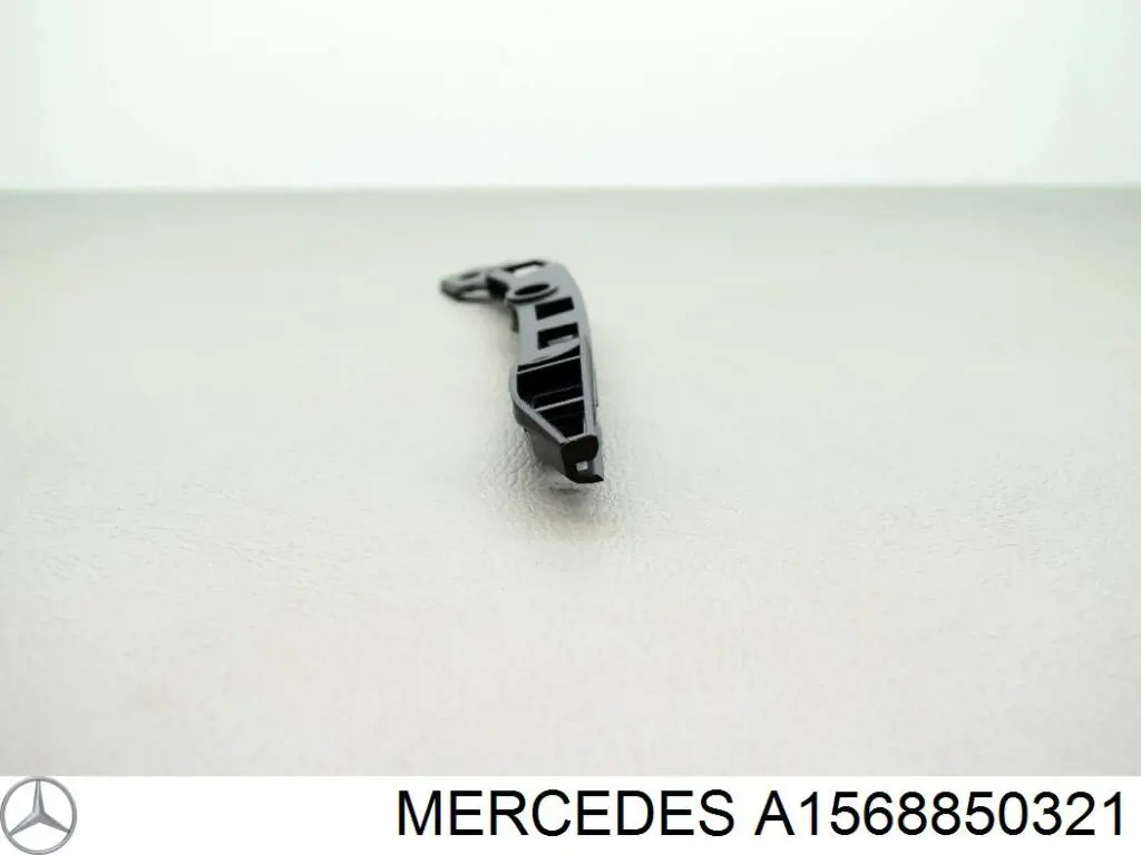 Кронштейн бампера заднього, лівий A1568850321 Mercedes