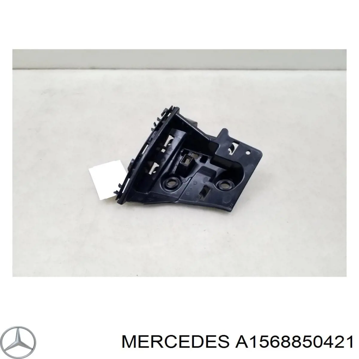 Кронштейн бампера заднього, правий A1568850421 Mercedes