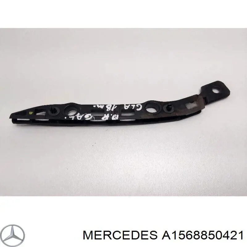 Кронштейн бампера заднього, правий Mercedes A1568850421 ціна, від 12.73 USD