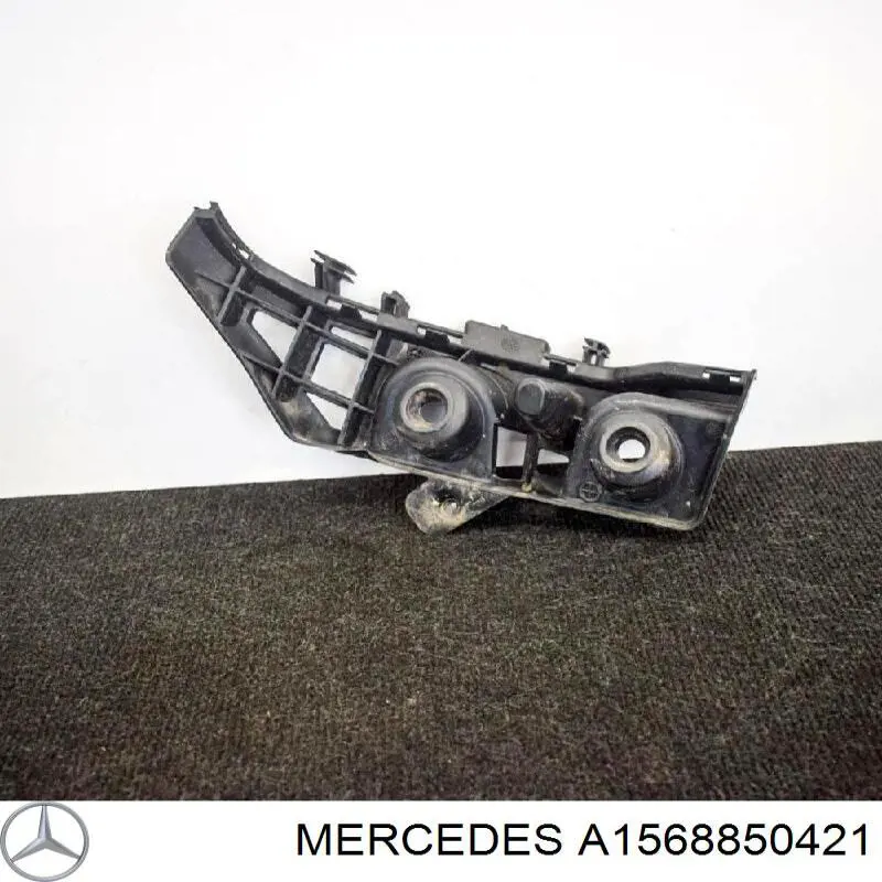 A1568850421 Mercedes Кронштейн бампера заднього, правий