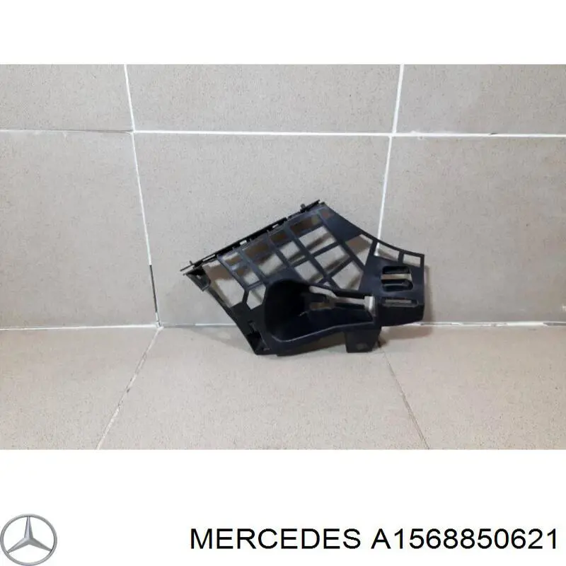 Кронштейн бампера переднього, правий A1568850621 Mercedes