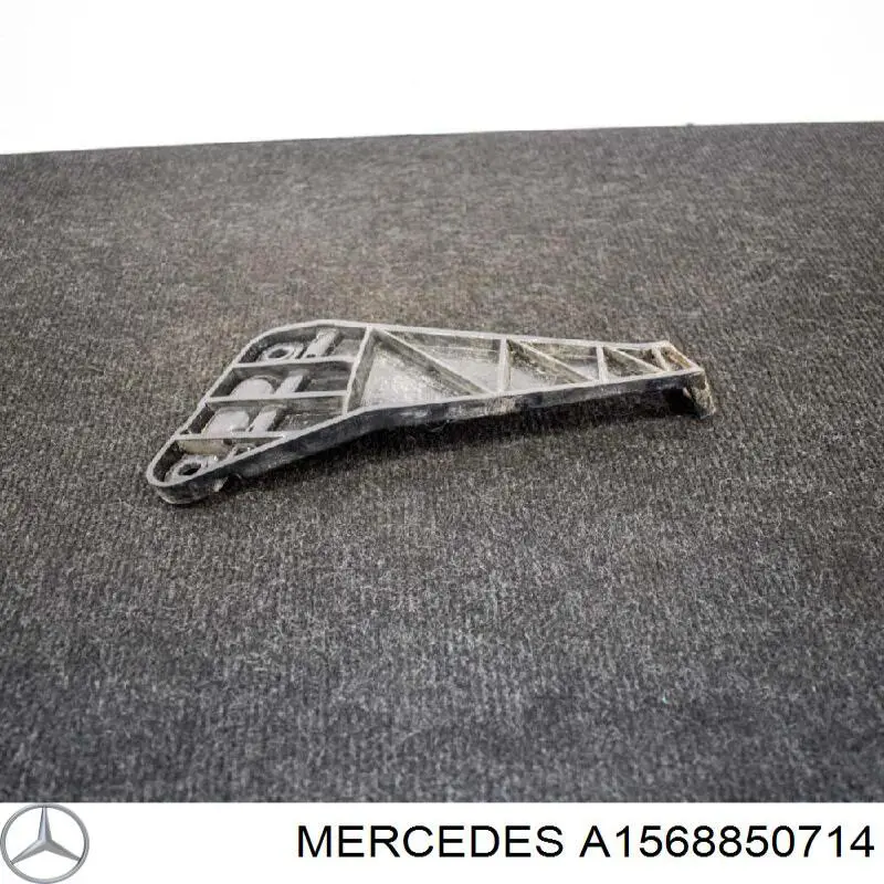 Купити A1568850714 Mercedes Кріплення бамера ліве