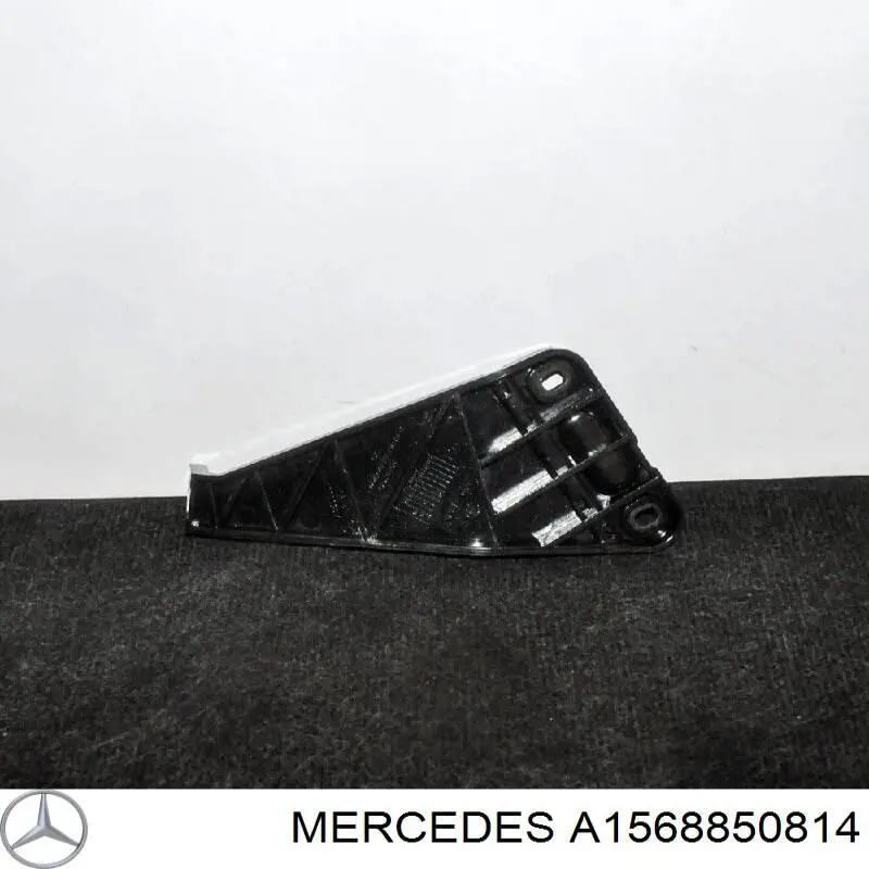  Mercedes A1568850814 ціна, від 9.76 USD