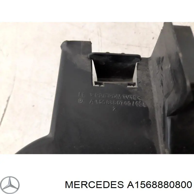 Купити A1568880800 Mercedes 