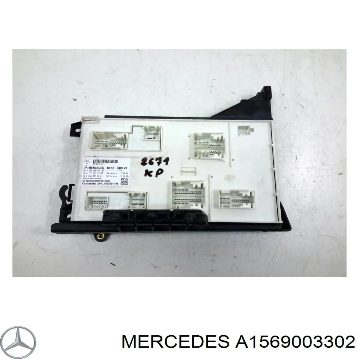 A1569003302 Mercedes Блок керування сигналами SAM