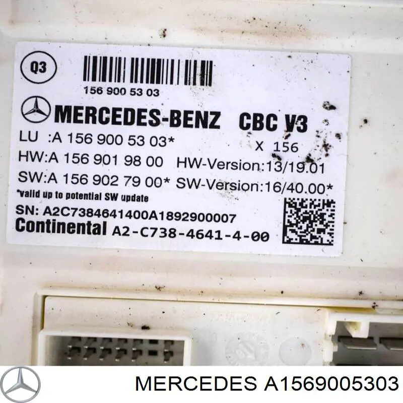 Блок керування сигналами SAM Mercedes A1569005303 ціна, від 126.55 USD