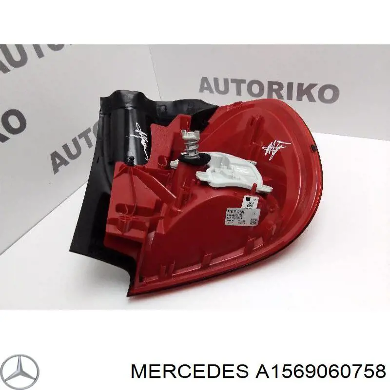  A1569060758 Mercedes