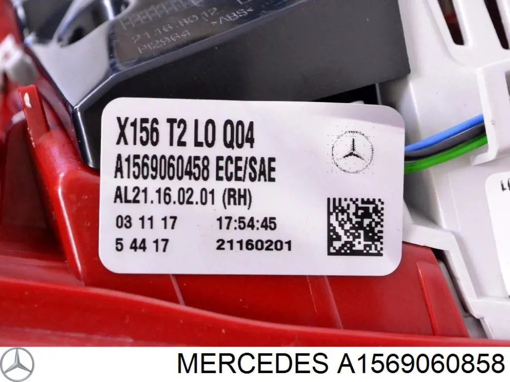 Ліхтар задній правий, зовнішній Magneti Marelli 714021150855 ціна, від 128.47 USD