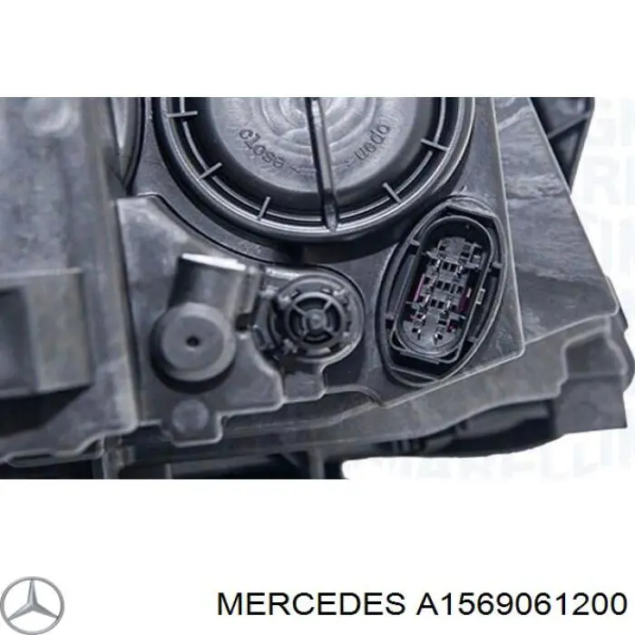 711307024353 Magneti Marelli Фара правая