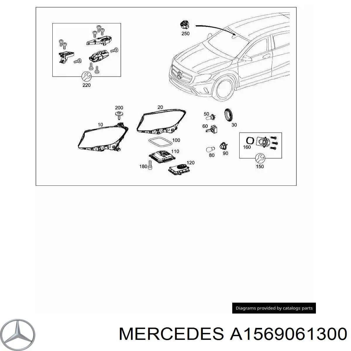  Mercedes A1569061300 ціна, від 643.02 USD