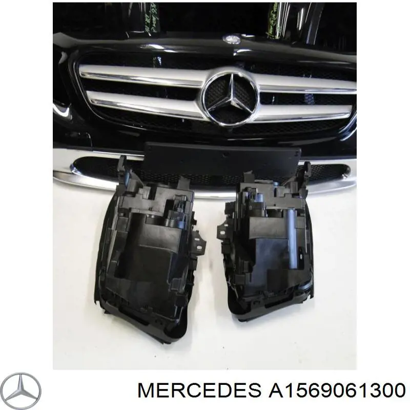 Купити A1569061300 Mercedes 