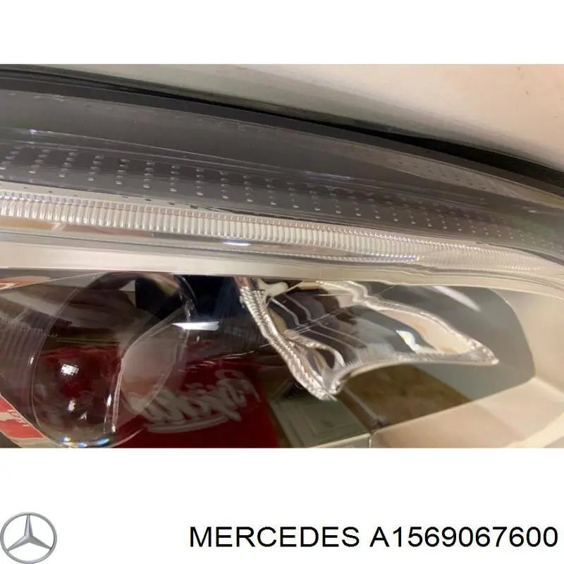 Фара правая Mercedes A1569067600 ціна, від 750.37 USD
