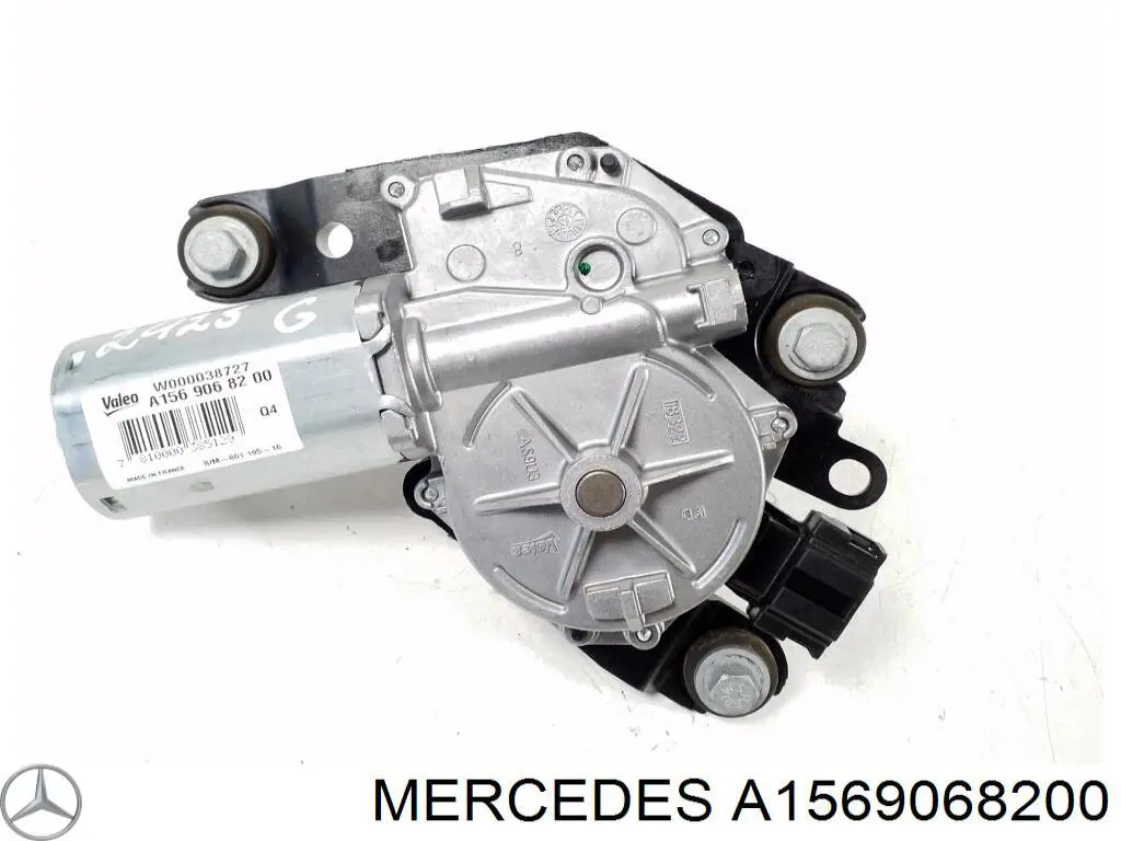 Склоочисник дверей задка Mercedes A1569068200 ціна, від 44.34 USD