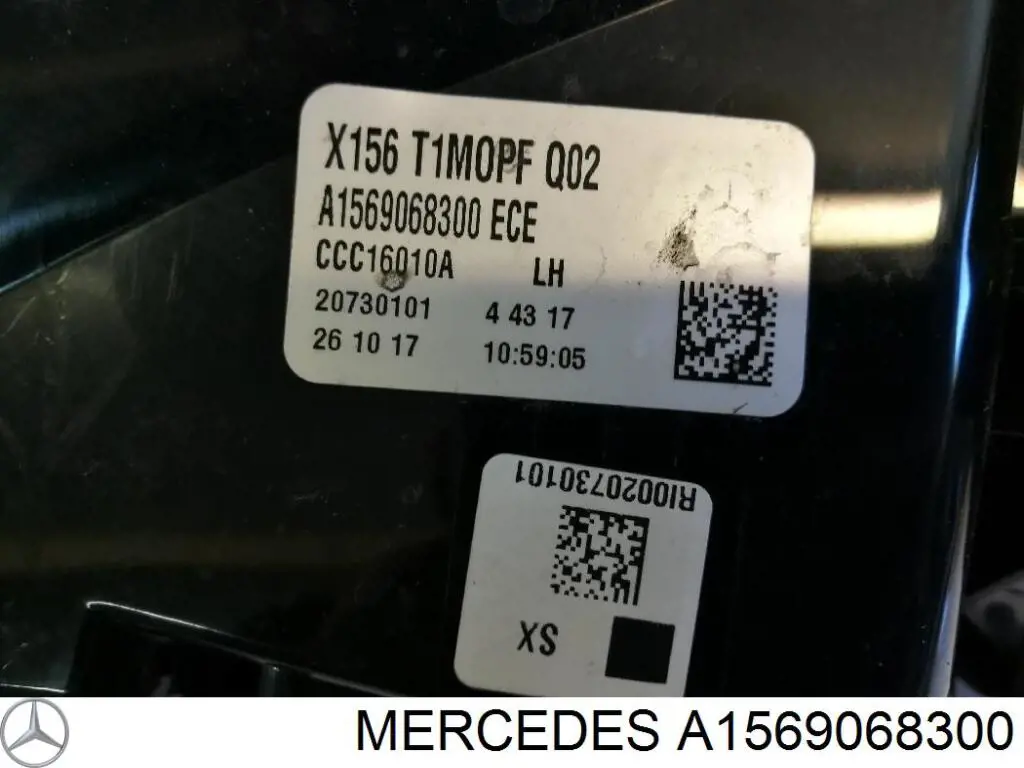 Ліхтар задній лівий Magneti Marelli 714020730751 ціна, від 274.50 USD