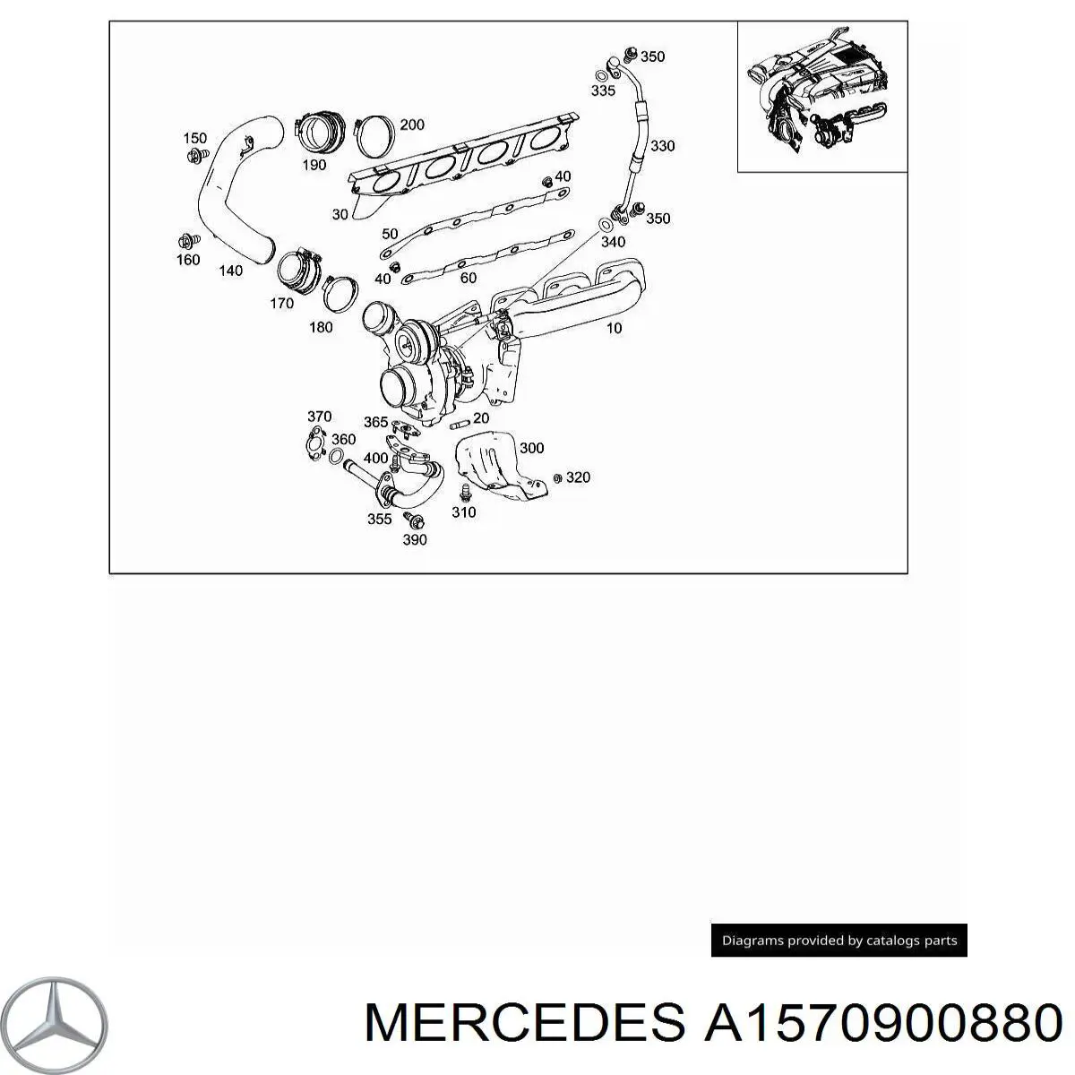 Купити A157090028080 Mercedes Турбіна