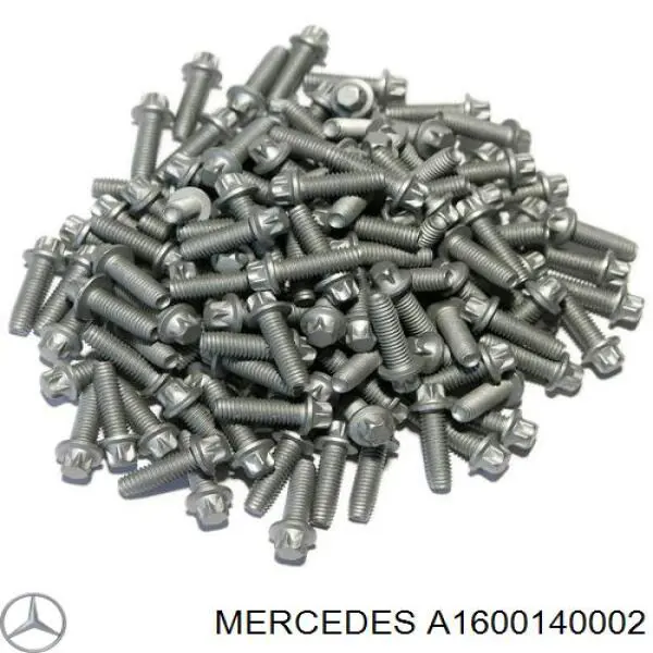 Купити A1600140002 Mercedes Захист двигуна