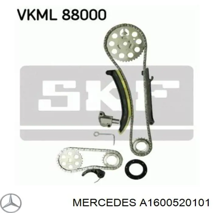 1600520101 Mercedes зірка-шестерня приводу розподілвала двигуна