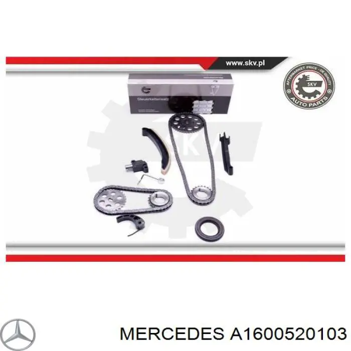 Зірка колінчастого вала Mercedes A1600520103 ціна, від 23.96 USD