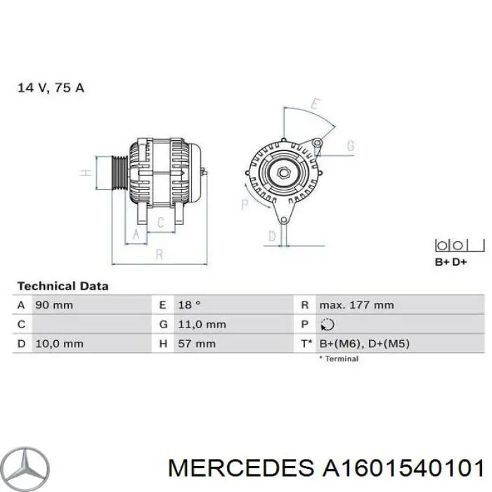 Генератор A1601540101 Mercedes