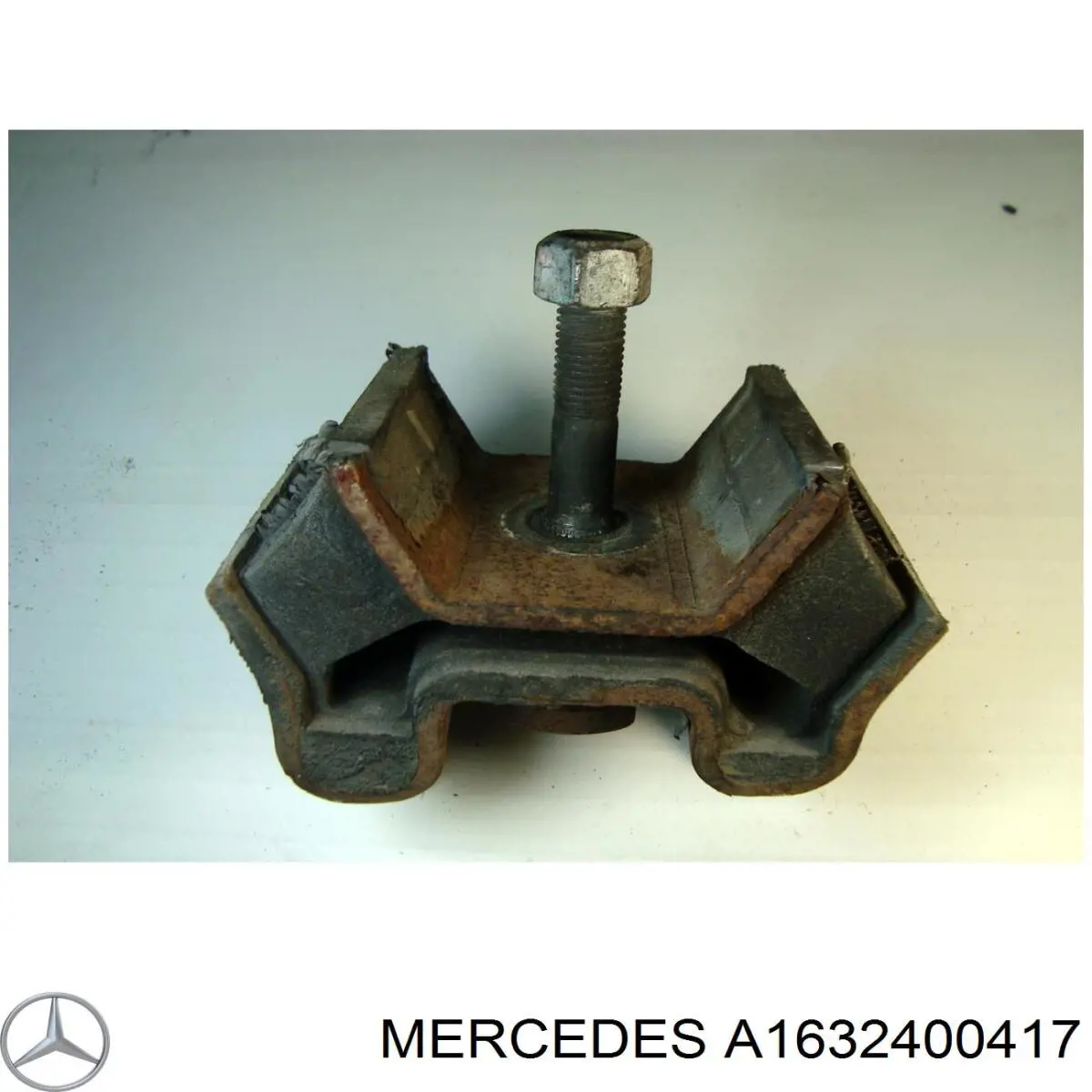 A1632400417 Mercedes подушка (опора двигуна, права)