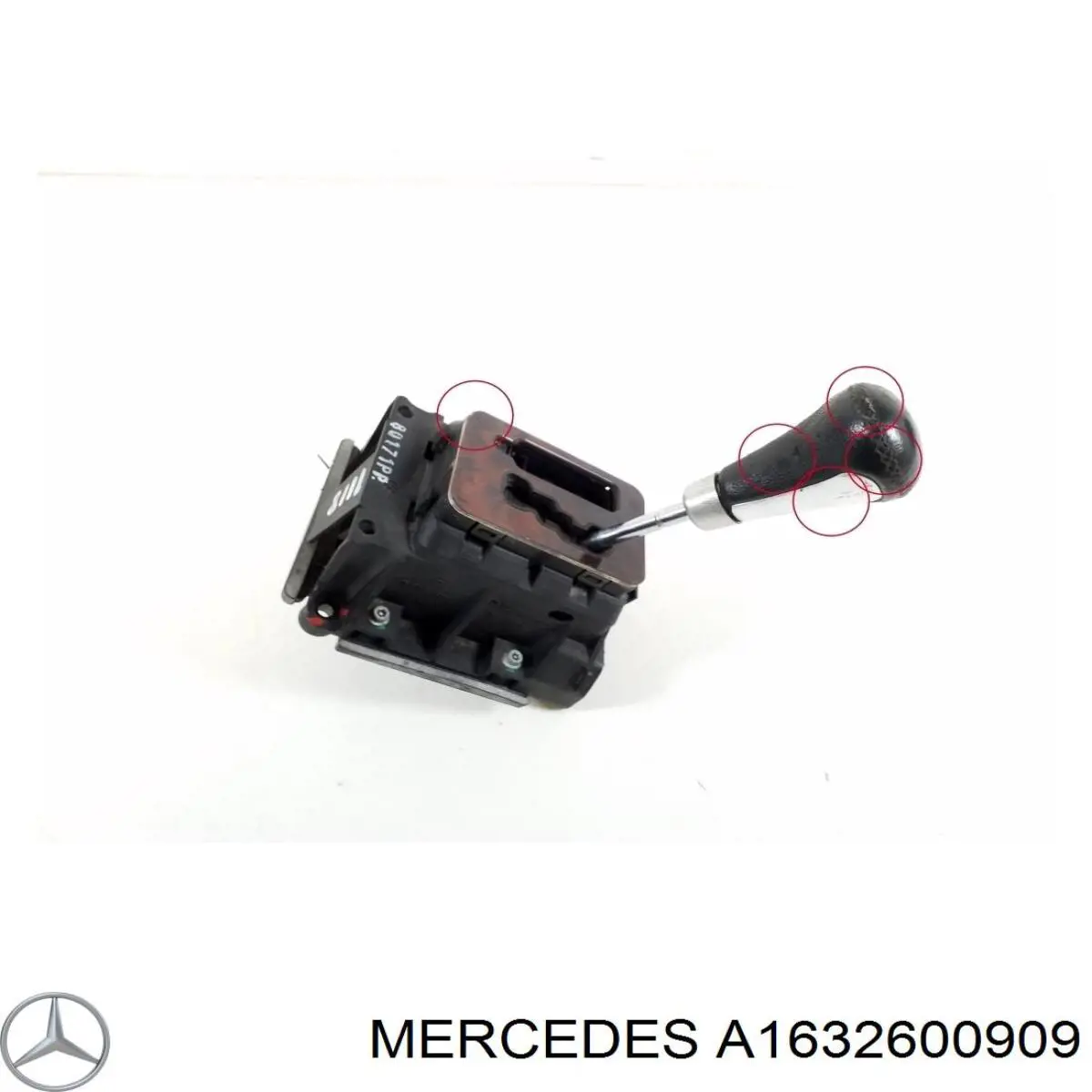 A1632601009 Mercedes куліса перемикання передач