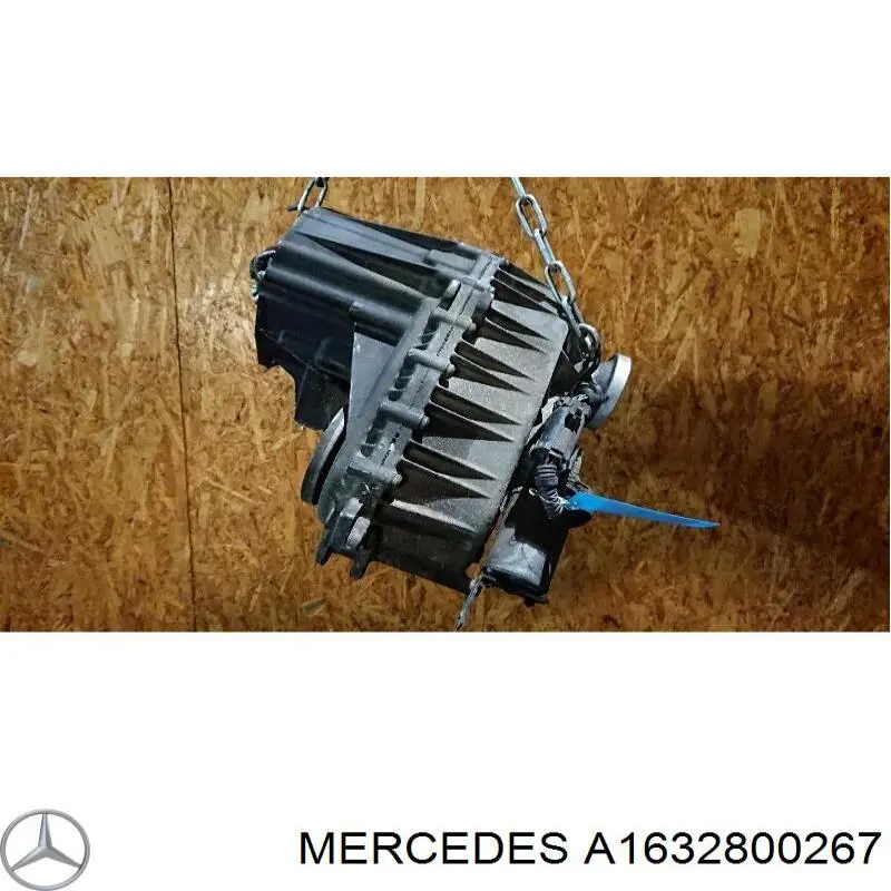 Подушка трансмісії, опора роздавальної коробки на Mercedes ML/GLE (W163)