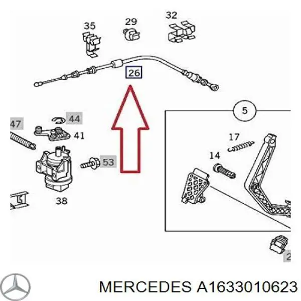  A1633010623 Mercedes