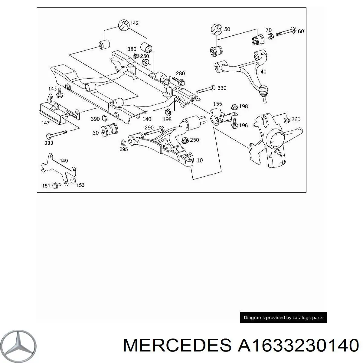 Хомут кріплення втулки стабілізатора, переднього Mercedes A1633230140 ціна, від 6.33 USD