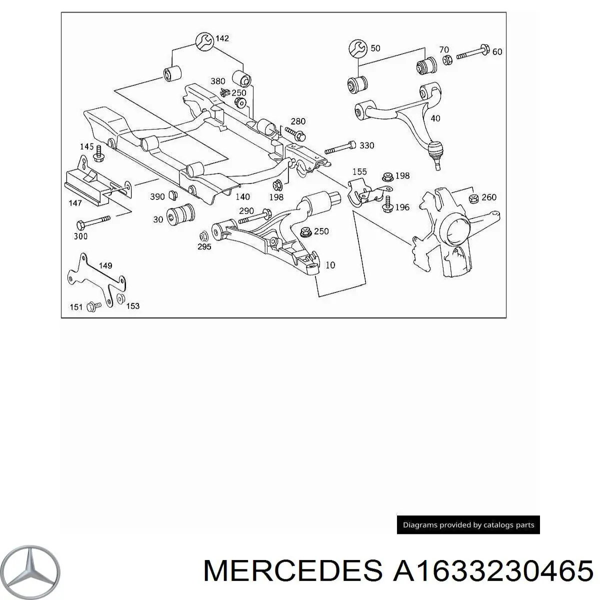 Стабілізатор передній стійкості Mercedes A1633230465 ціна, від 17.74 USD