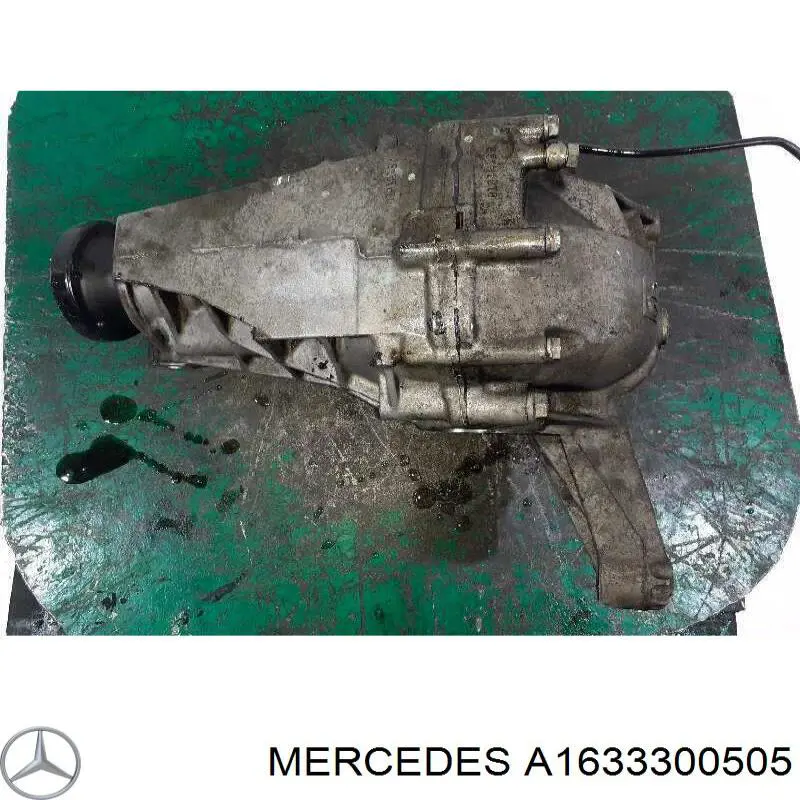 Купити A1633300505 Mercedes Редуктор передній