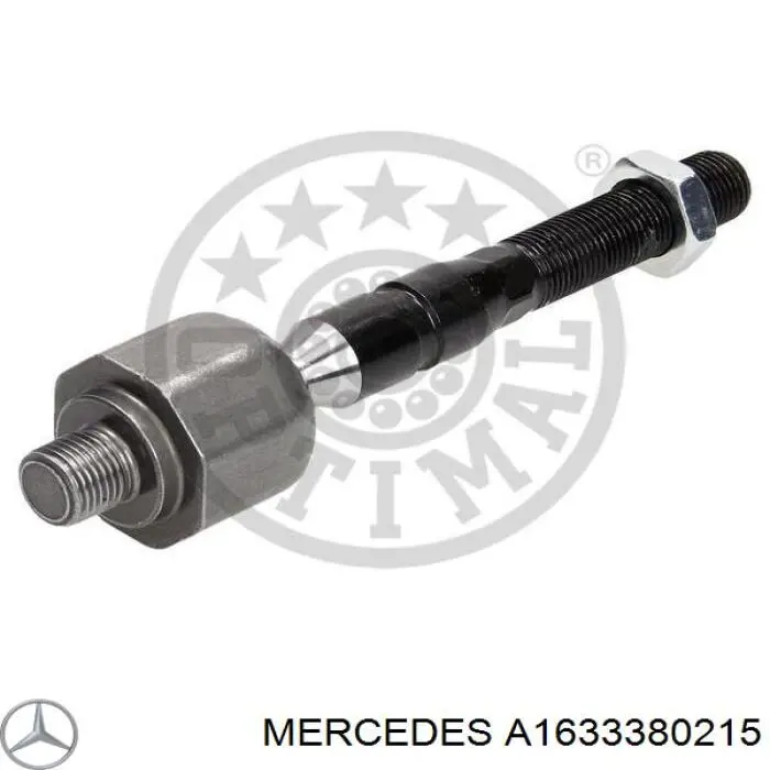Тяга рульова поперечна Mercedes A1633380215 ціна, від 16.13 USD