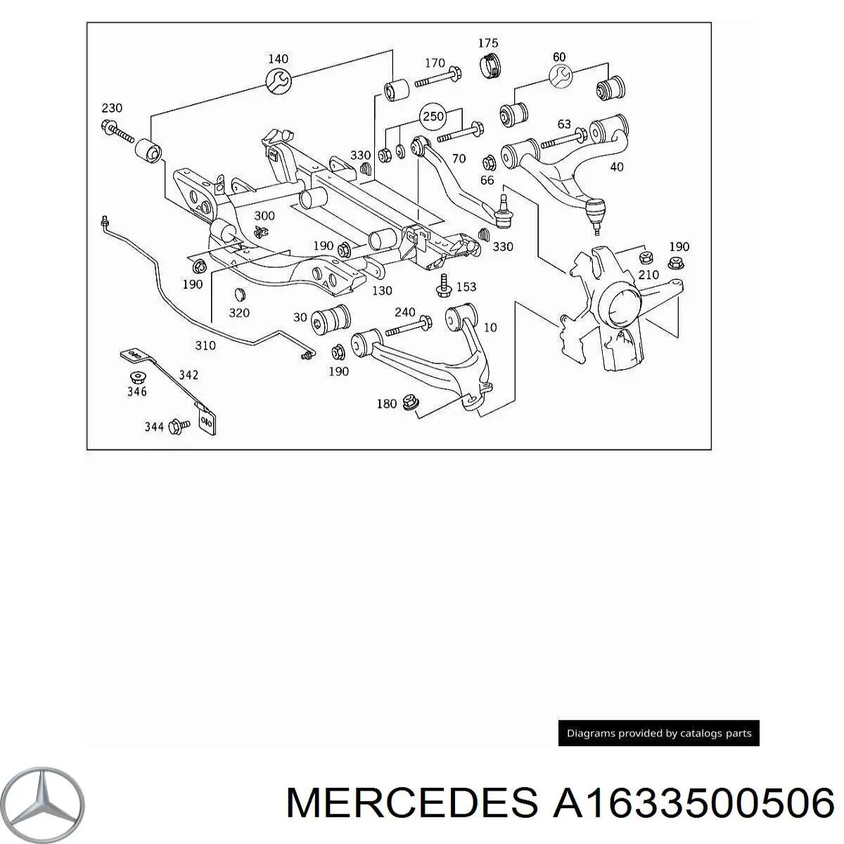 A1633500506 Mercedes Балансир задній нижній, правий