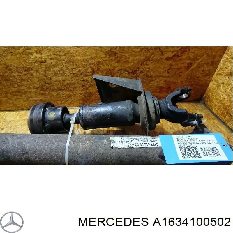 Вал карданний задній, в сборі на Mercedes ML/GLE (W163)