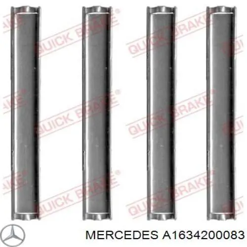 Супорт гальмівний передній лівий Mercedes A1634200083 ціна, від 57.01 USD