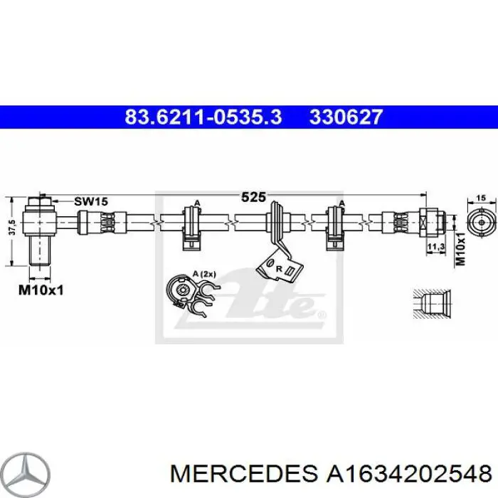 Шланг гальмівний передній, правий Mercedes A1634202548 ціна, від 27.85 USD