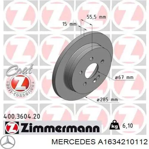 Задні дискові гальма Mercedes A1634210112 ціна, від 28.86 USD