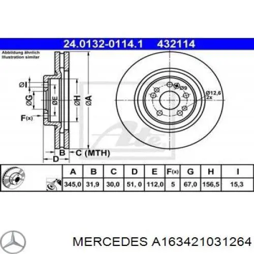 Купити A163421031264 Mercedes Ротор гальмівний